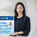 다모아코리아 이미지