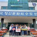 고성군농업기술센터 이미지