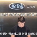 얌샘김밥제주노형점 네이버블로그