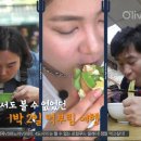 타이틀푸드 이미지