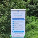 구리시립체육관 이미지