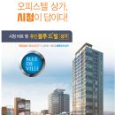 울산시청 이미지
