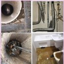 해운대로349번길 | 해운대구 변기막힘 신속 해결과 친절한 관리 팁 경험 후기