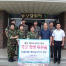 (주)보령 이미지