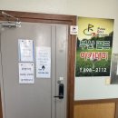 신성골프아카데미 | 184cm 남편 아이언 비거리 100m였던 거 실화 | 부산 서면 근처 골프 레슨 부산골프아카데미 후기