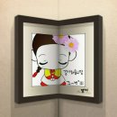 " 강촌 레일바이크의 추억 " 이미지