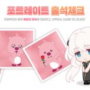 행운PC게임 네이버블로그