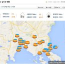 해양공원 공연장 네이버블로그