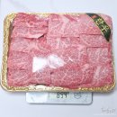 주문축산 | 명절 한우선물세트 투뿔나인 하은축산 소고기 택배 주문 후기