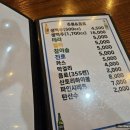 1988옛날통닭종로관철점