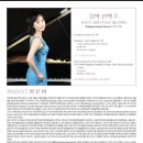 세종대학교 공연예술대학원 이미지