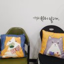 그리고 쉼표 이미지