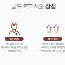 노블레스피부과의원 이미지