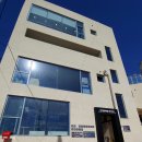 흰여울 마을 이미지