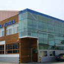 일진기계공업사