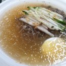 우도막국수 이미지