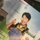 (주)알싸한 이미지