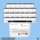 디자인공작소 - 서구 둔산중로 74 | 대용량 제습제 추천 장마철 옷장 신발장 습기관리 생활공작소 24개 후기