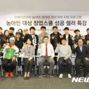 스쿨옥션 이미지
