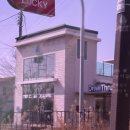 김해농협서김해주유소 | [김해카페] 블루샥 서김해DT 아메리카노 드라이브쓰루 후기