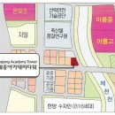 아름동_아카데미타워앞 이미지