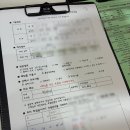 광진가든 | 🏩 Wedding 기록｜02. L65호텔웨딩 가든홀 상담 후기 (27년 상반기/계약O/공유O)