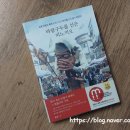도서출판 바람구두