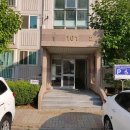 발안주공아파트 이미지