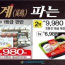 원플러스원 농장 이미지