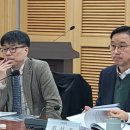 화도에너지 이미지