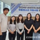 평화전자 이미지