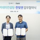 고려서비스컨설팅업무