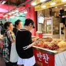 사랑이네반찬 이미지