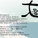 대서 이미지