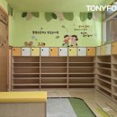 봉명초교 병설유치원 이미지