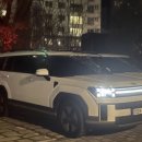 대신 카 센타 이미지