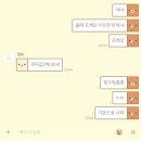 호주면세점 용산점 | Aug🐙