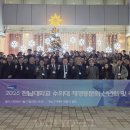 (주)한빛팜스토리 이미지