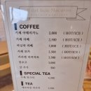 이레봉마카롱