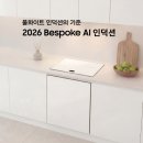 주렴가스