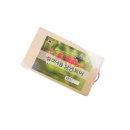 삼일공업사 이미지