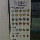 달롱도르요거트아이스크림대구