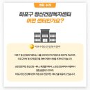 노정신건강의학과의원 네이버블로그