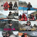 도시어부 박프로 이미지