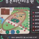 오정동상점가 이미지