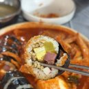 산아래식당 네이버블로그