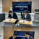 디에스엔지니어링(주) 네이버블로그
