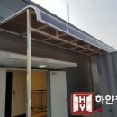 에스텍엔지니어링주