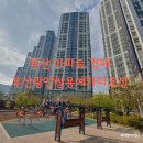 광안3-203 이미지