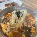 총각네 고기가참좋은집 이미지